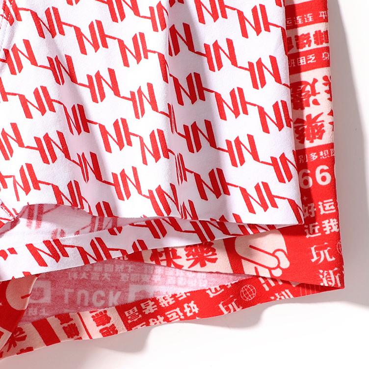 1pc Underpants with No Trace Underwear Flat Cornered Pants Red Square Cornered Pants Boxer Brief