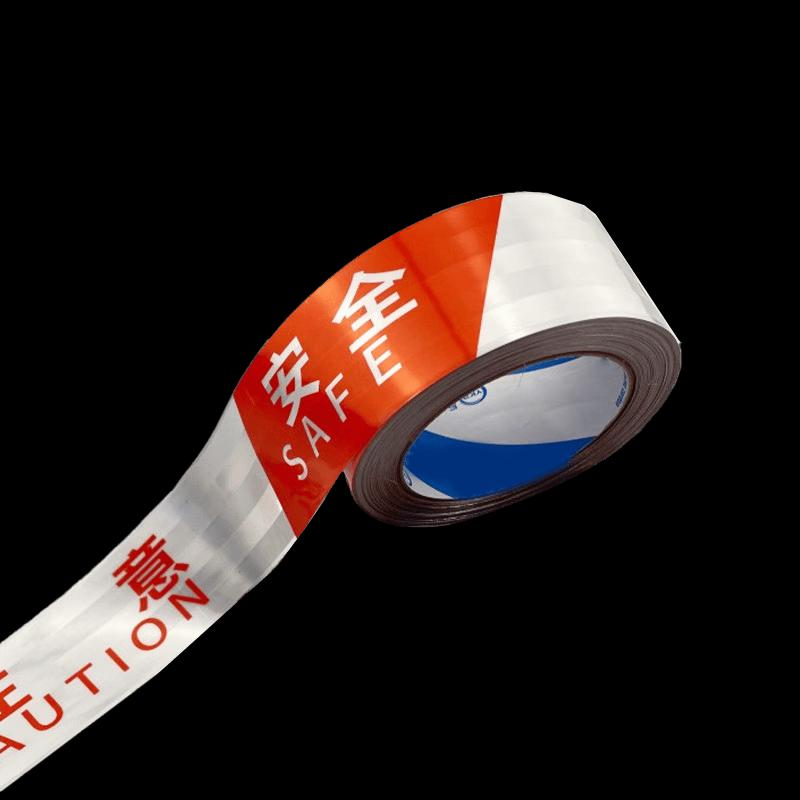 Disposable Safety Warning Tape