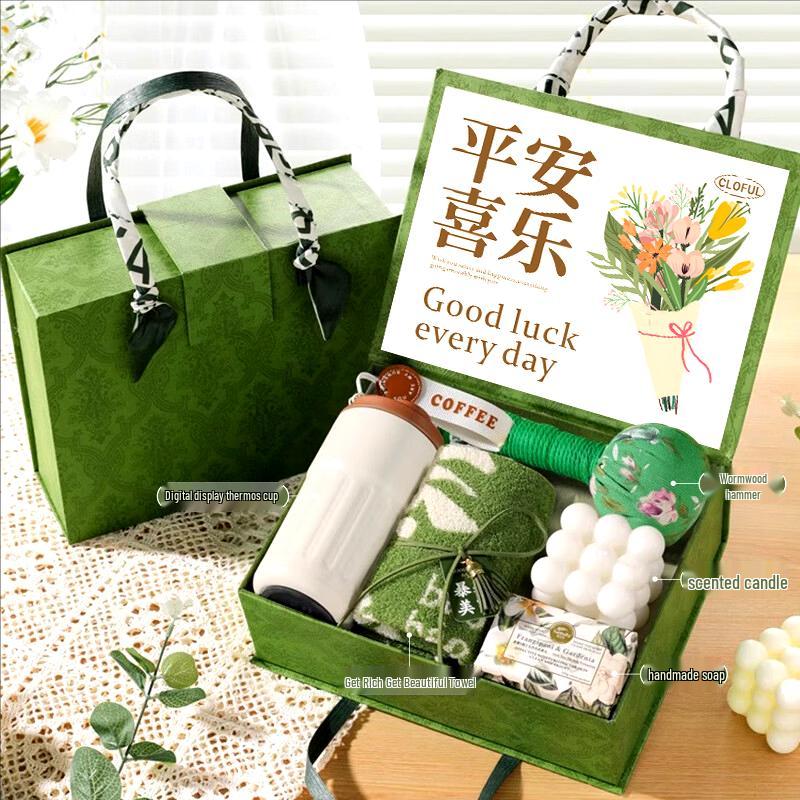 Mother s Day & Birthday Gift Box - Set Nine