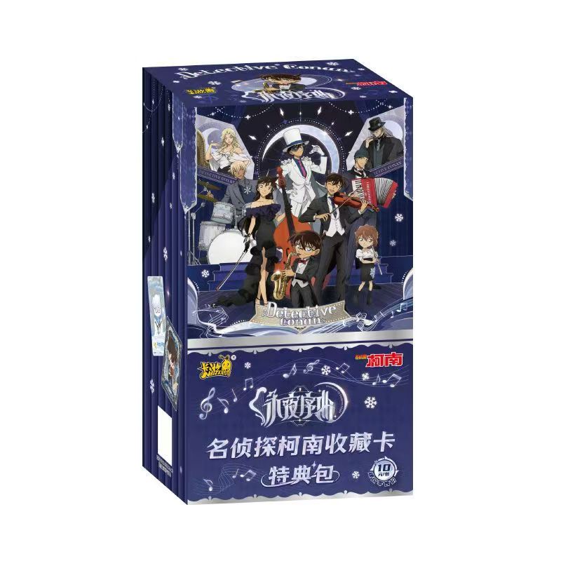 New Detective Conan Phantom Bag Series Card Official Anime Photo Card Periphery Collection Toy Festival Gift