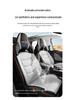 Beijing Magic Cube Universal Full Surround Leather Car Seat Cover Cushion for Five-Seat Vehicles.