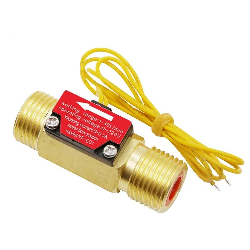 

Compact YF-C01 Water Flow Switch G1/2 Magnetic Reed Switch Proximity Flow Sensor 15mm-20.5mm YF-C01