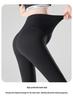 2025 Maternity Shark Pants - Spring & Autumn Yoga Base Pants