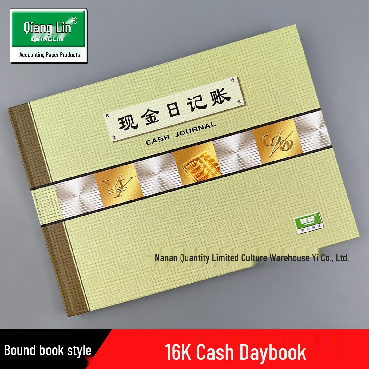 231-AH Colored Cash Diary 1