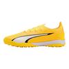 Puma Ultra Ultimate Cage Round Toe Comfortable TF (Rubber Studs) Durable Breathable Soccer Shoes Men Soccer Shoes Yellow 107502-04