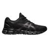 Mens Gel Quantum Lyte II Trainers