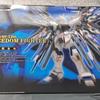 In Stock Pg 1/60 Daban Strike Freedom Assembly Model Kit With Head Led Zgmf-X10A Pvc Model Kits Action Figures Collect Toy Gifts
