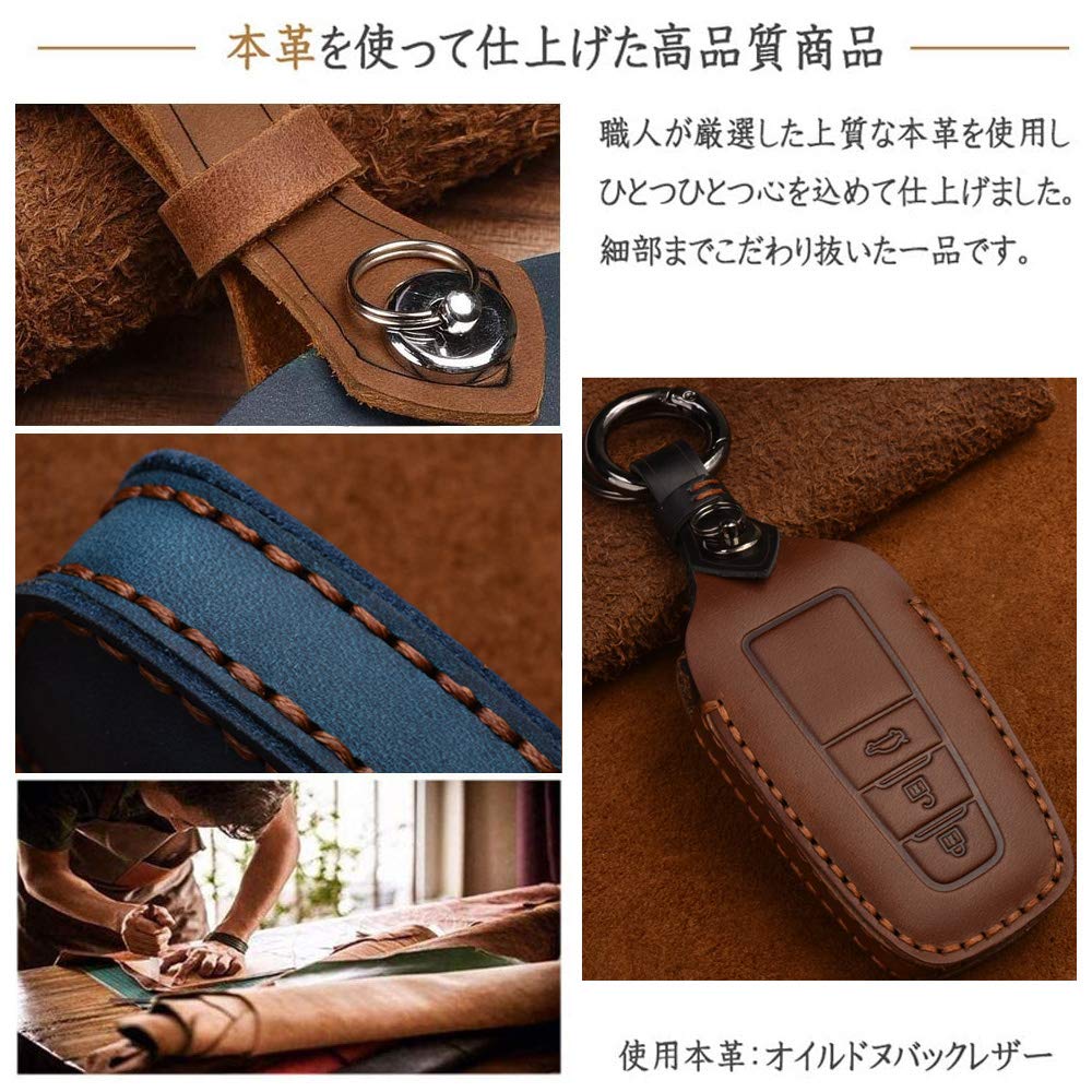 Echte Leder Smart Key Hülle für Toyota Smart Key Halter Rindsleder Schlüsselhülle