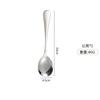 Stainless Steel Tableware Set Western Food Thickened Steak Knife Fork Spoon Coffee Dessert Spoon