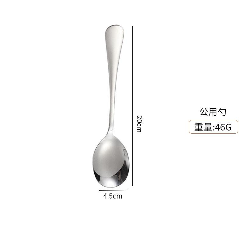 Stainless Steel Tableware Set Western Food Thickened Steak Knife Fork Spoon Coffee Dessert Spoon