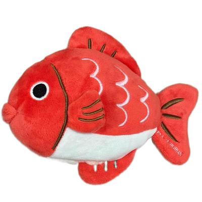 Wanmaru Shoten Bite Tie Dog Nosework Chew Plush Toy with Gift for Small Stress Exercise Relief Toy, Toy, Sound, Dogs, Relief, (Pink)
