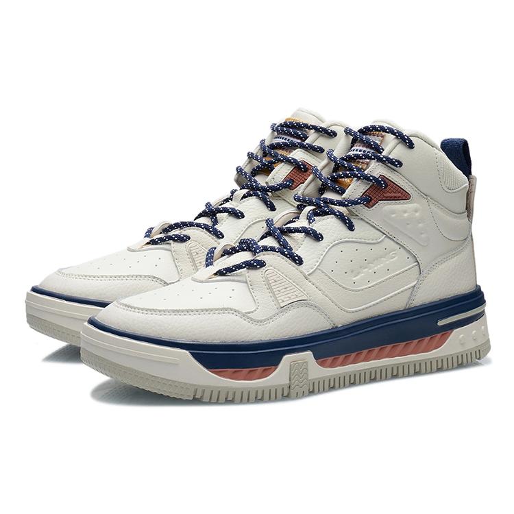 New LiNing The Domain Line Execute Slip Resistant High Top Skateboard Shoes Men's Gray AGCR431-3