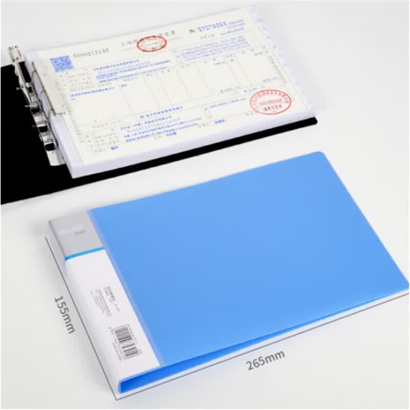 SIMAA A5 PP Document & Invoice Folder