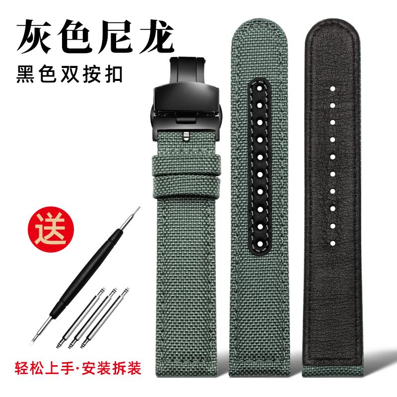 20mm 21mm 22mm For Seiko SRPC31J1 SRPC63J1 Citizen Hamilton Watchband Sports Nylon Canvas Watch Strap Khaki Green Men Bracelet