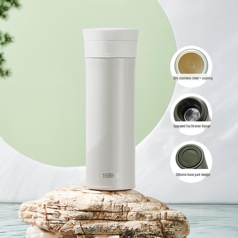 Thermos TCMV-550 White Snow 550ml Insulated Mug