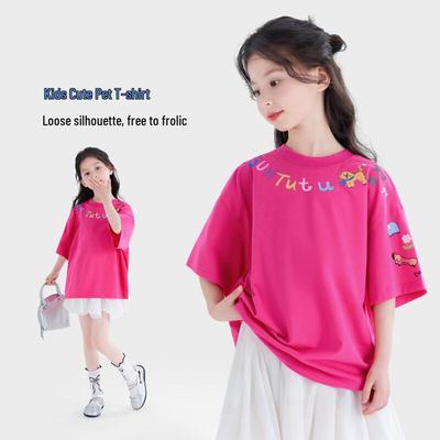 Tutuxiaoxiang Girls' Letter Cartoon Short Sleeve T-Shirt