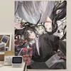 Anime Mo Dao Zu Shi Barevná tapiserie na stěnu Bohemské nástěnné tapiserie Mandala Nástěnná umělecká dekorace