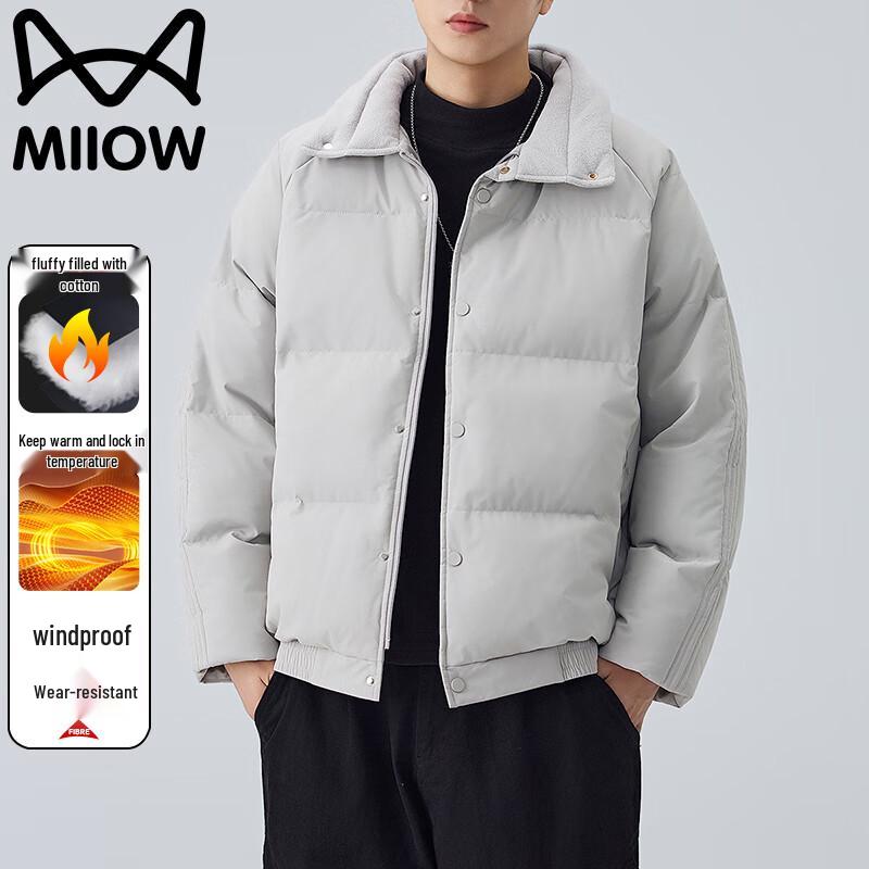 

Mao Ren Men s American Style Winter Padded Jacket M