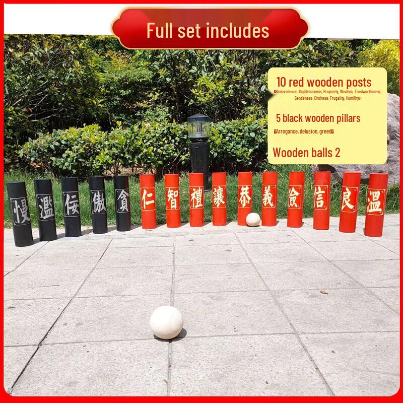 Traditional Chinese Wood Shooting Game