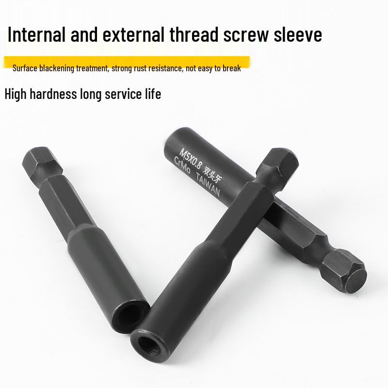 Dual-Head Tooth Screwdriver Bit with Hex Shank for External/Internal Thread Locking Nut/Self-Tapping Sleeve