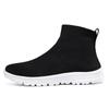 Plus Size Fashion Couple Flying Woven Socks Shoe Cover Foot Fashion Men and Women High-Top Casual Sneaker