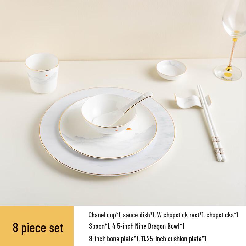 Elegant Gold-Rimmed Chinese 8-Piece Tableware Set