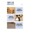 Wear Resistant Warm Integrated Corrugated Paper Cat Scratcher Bed Cat Toy For Cats