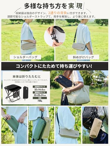Camdoor Folding Chair, Lightweight and Portable, Outdoor Chair [Sits In 1 Second, Certified 250kg Weight Capacity]. Compact, Easy To Store, and Portab