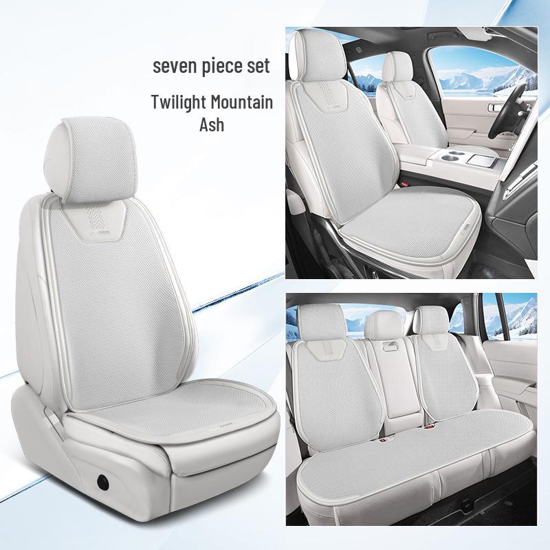 2026 New Ice Linen Car Seat Cushion Set: Breathable Ventilated Three-Piece or Seven-Piece for Spring/Summer