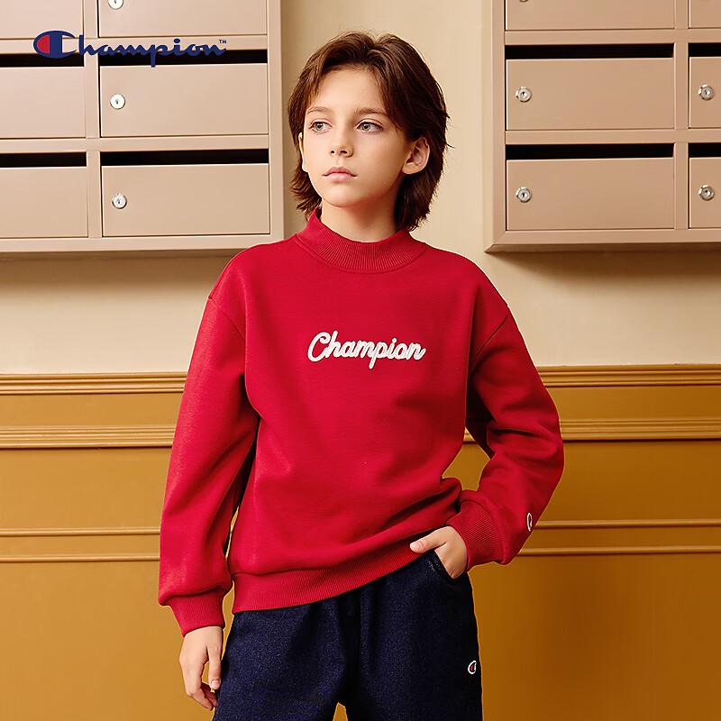 Champion Kids' Fleece-lined Mock Neck Pullover Sweatshirt