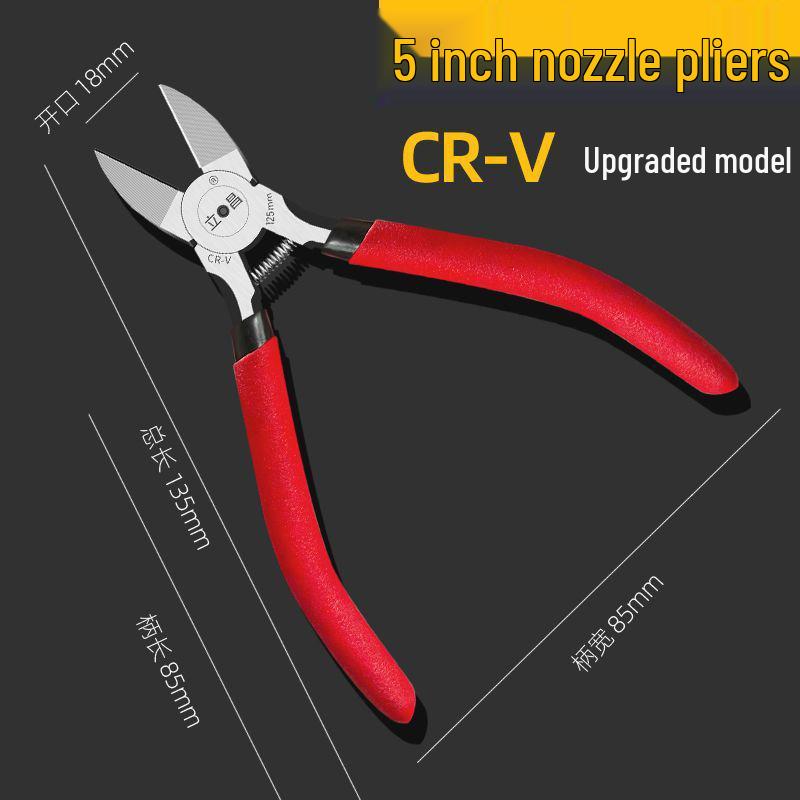 

Gundam Model Super Hard Industrial Grade Diagonal Electronic Nippers