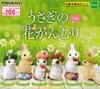Rabbit Flower Crown Set of Gacha Capsule Toy [Complete 6]