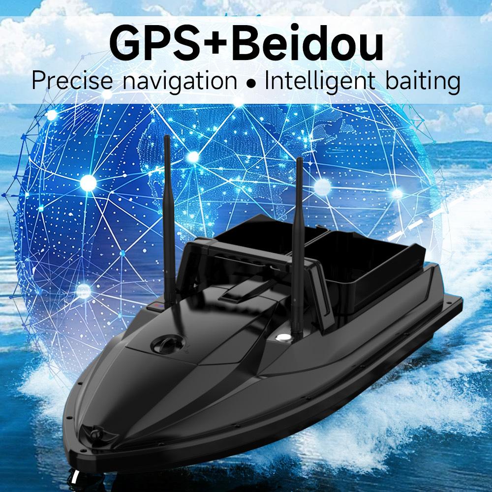 Łódź zanętowa RC Flytec V600 GPS do łowienia ryb 500M, 4 miejsca połowowe 200 punktów GPS Podwójny zasilacz Ładowność 3kg