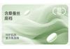 Fentenggan Xinjiang Cotton [including silk crotch] 4-pack mid waist women's underwear, panties, women's triangle pants, hip wrap, breathable