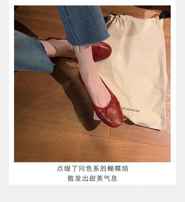 

Версия из коровьей кожи~ балетки на плоской подошве с бантом, универсальные, с круглым носком, с мелким вырезом, темпераментные одинарные туфли для женщин 42 красный