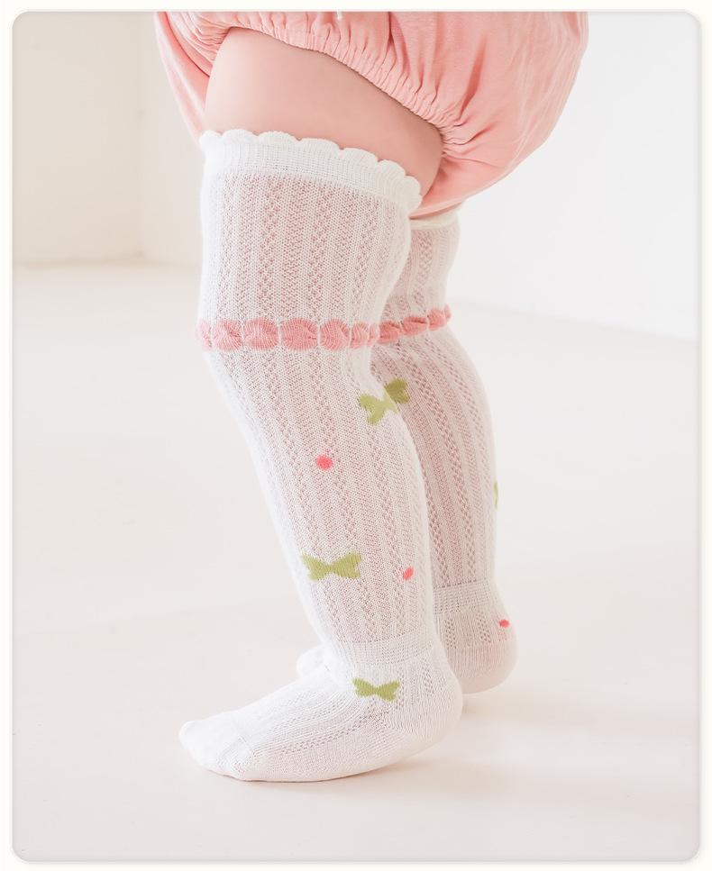 Liu Cheng Xing Breathable Cartoon Mesh Cotton Baby Knee-High Socks