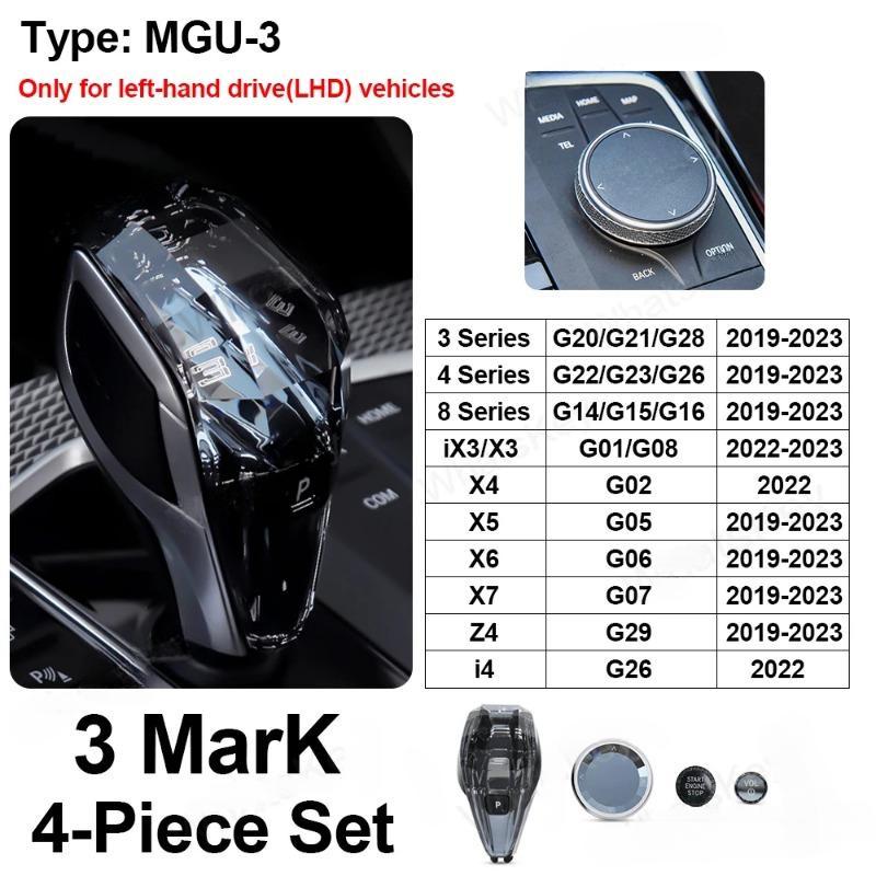 

4 шт. / Набор хрустальных рычагов переключения передач для 3 4 8 серии ix3 x3 G01/G08 x7 G20 G21 X6 G06 X7 G07 X5 G05 Автоматическая хрустальная ручка переключения передач