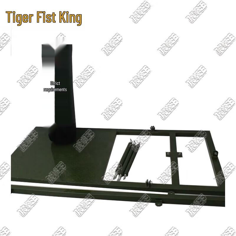 Tiger Boxing Punching Bag & Stand