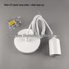 E27 Screw Base Lamp Holder with Ceiling Plate and Power Cord for DIY Hanging Lanterns
