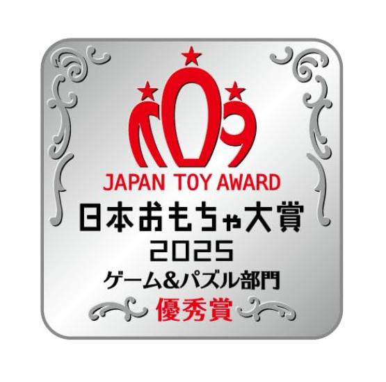 BEVERLY [Create Numbers, Alphabets, Hiragana, and Katakana] MojiCube White [Puzzle Audition Grand Prize Winner] BOG-045