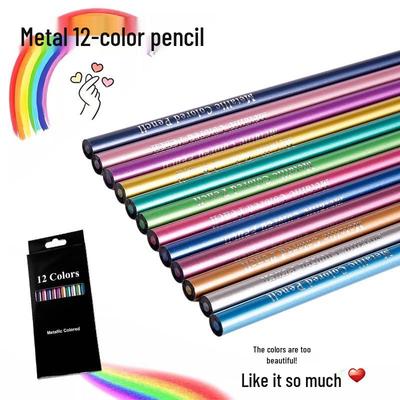 Twelve-Color Metallic Colored Pencils for Kids and Students - Art, Coloring, and Graffiti