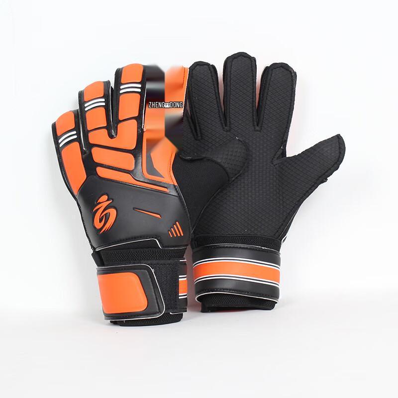 Tingbai Kids Goalkeeper Training Gloves