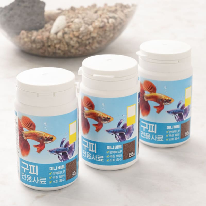 [Pet] 55 G Of Mini Beet Food For Guppies