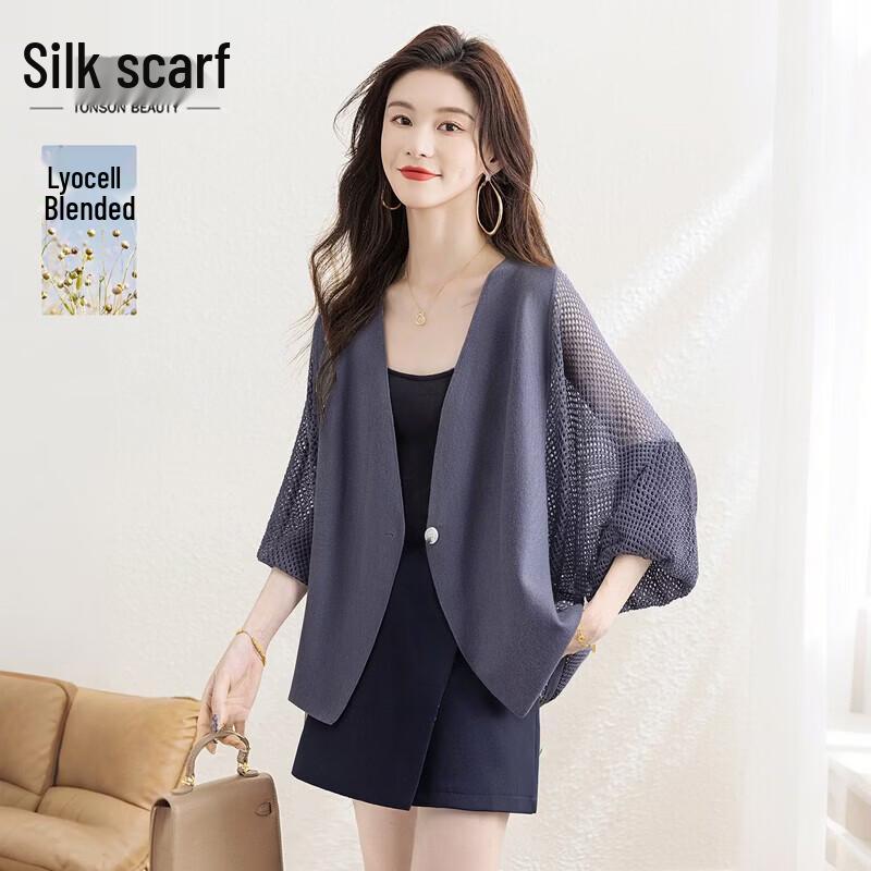 Women s Lyocell Blend Hollow-out Knit Cardigan S