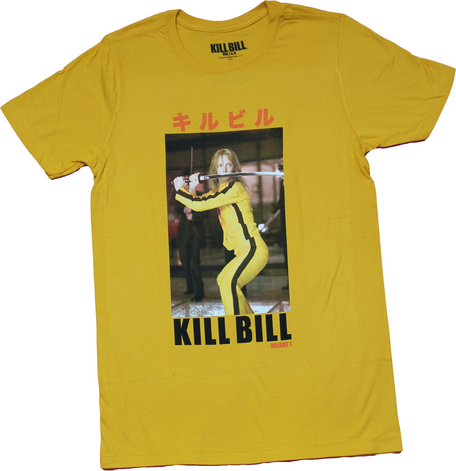 Kill Bill Mens T-shirt The Bride Sword Sce Yellow XXXL