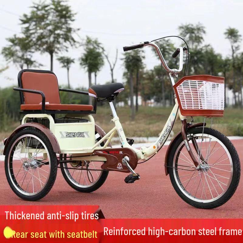 Pingxiang Adult Pedal-Powered Tricycle: Two-Seater Mobility Scooter & Rickshaw