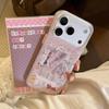 Cute Puppy Phone Case for iPhone 16, iPhone 17, and iPhone 17 Pro Max