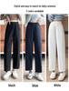 2025 Autumn/Winter Casual Slimming Harem Pants