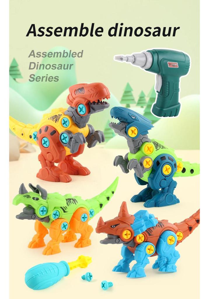 Boy's Dinosaur Building Set with Electric Drill and Nuts