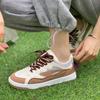 2024 Outdodr Boty Tenisky Basketbalová obuv Outdoorová studentská pohybová obuv se silnou podrážkou pro muže a ženy